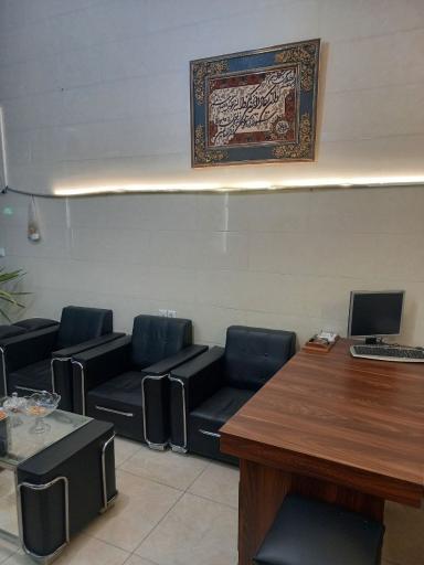 عکس املاک بنیادی