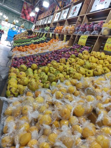 عکس بازار میوه و تره‌بار نگین دماوند