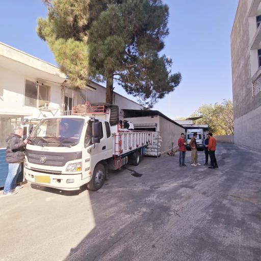 عکس سردخانه فرخ