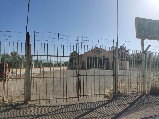 عکس باغ گیاه شناسی کاشان