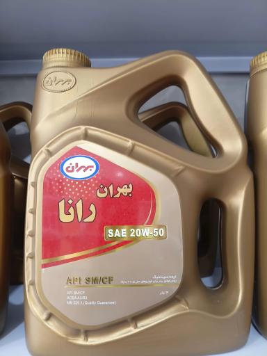 عکس روغن موتور زاینده رود 
