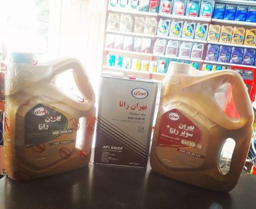 عکس اتوسرویس شهر روغن