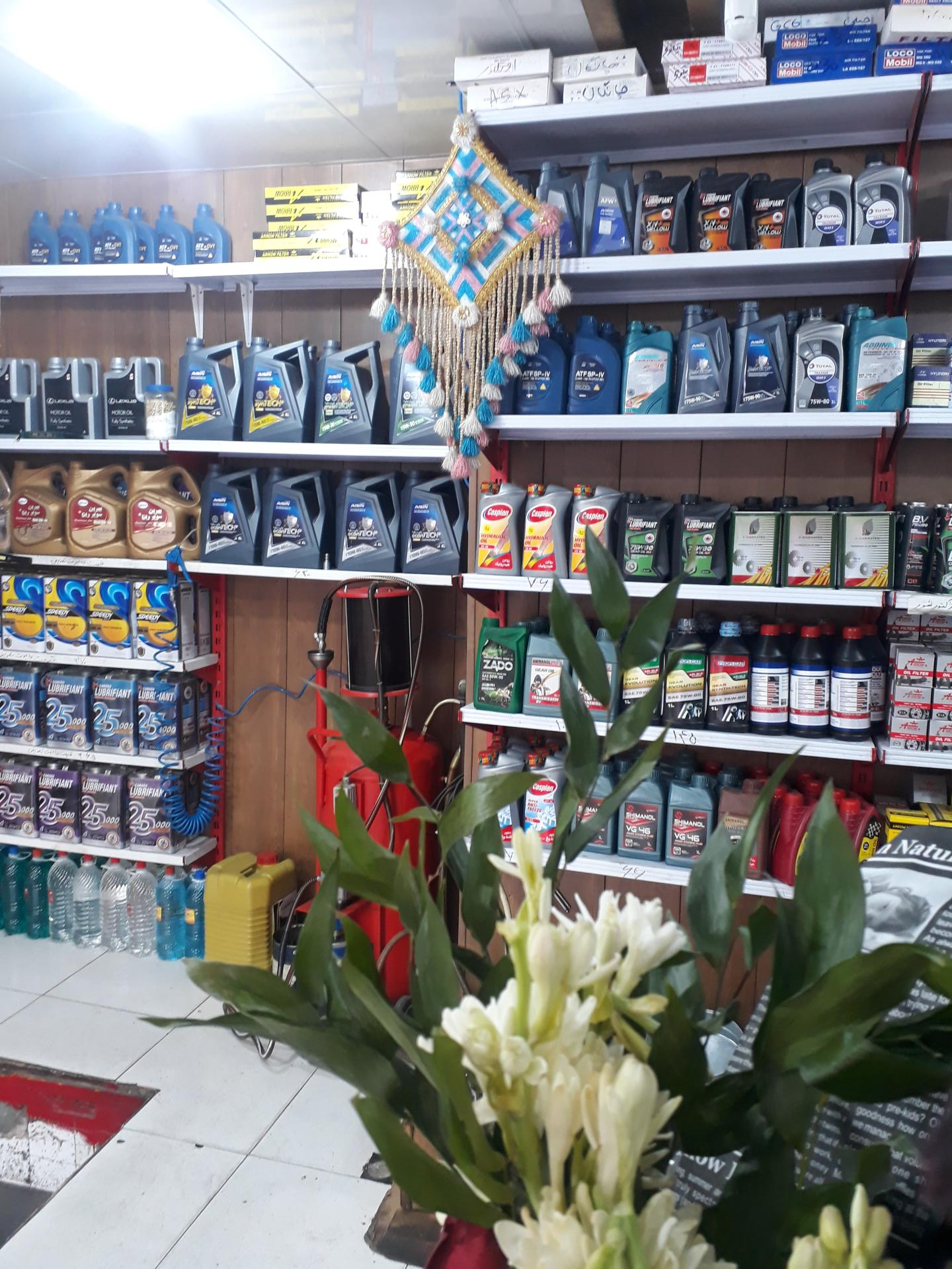 عکس اتوسرویس شهر روغن