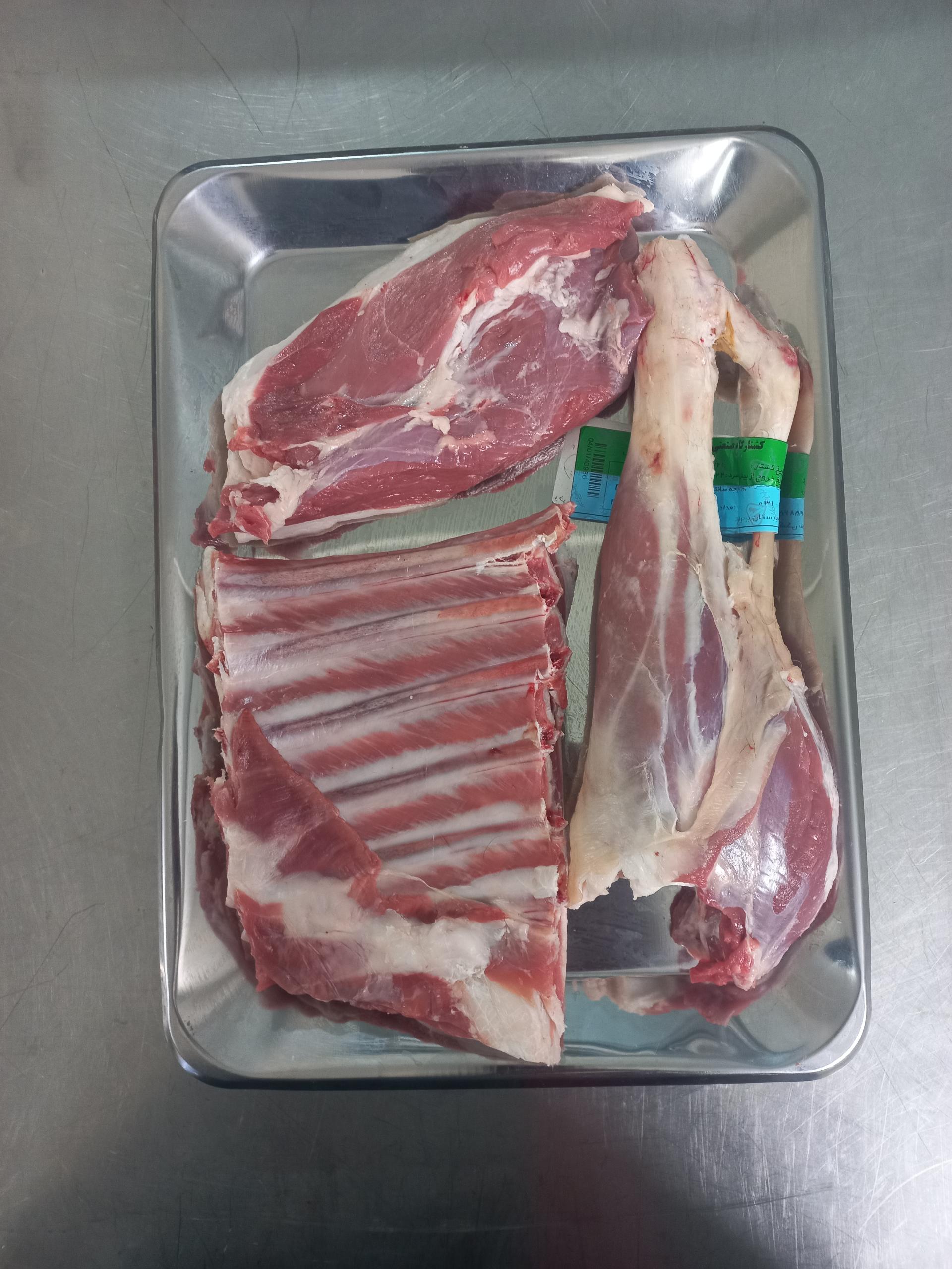 عکس سوپر گوشت پوریا 