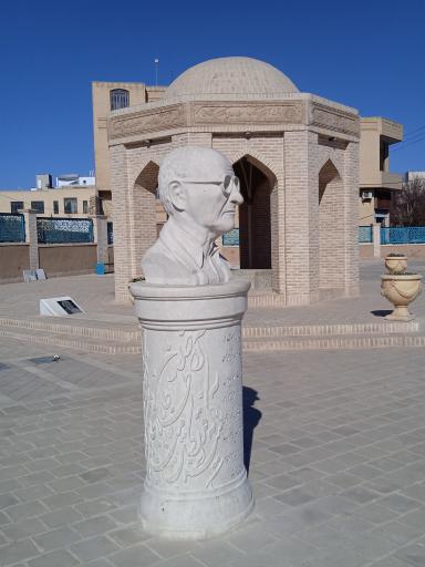 عکس آرامگاه مهدی آذر یزدی