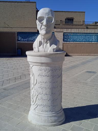 عکس آرامگاه مهدی آذر یزدی