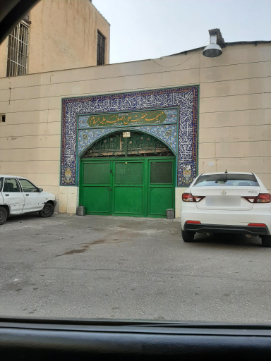 عکس مسجد حضرت علی اصغر (ع) خزانه
