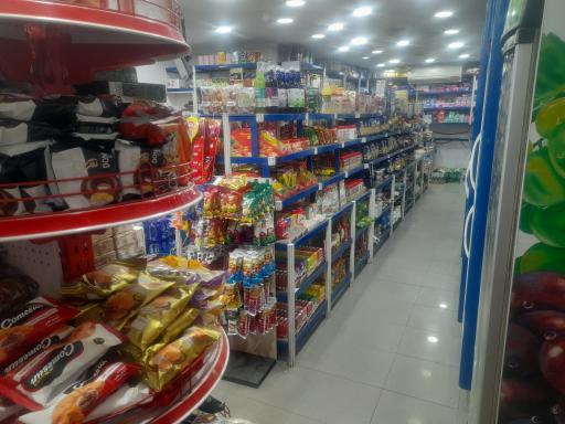 عکس کیمیا مارکت