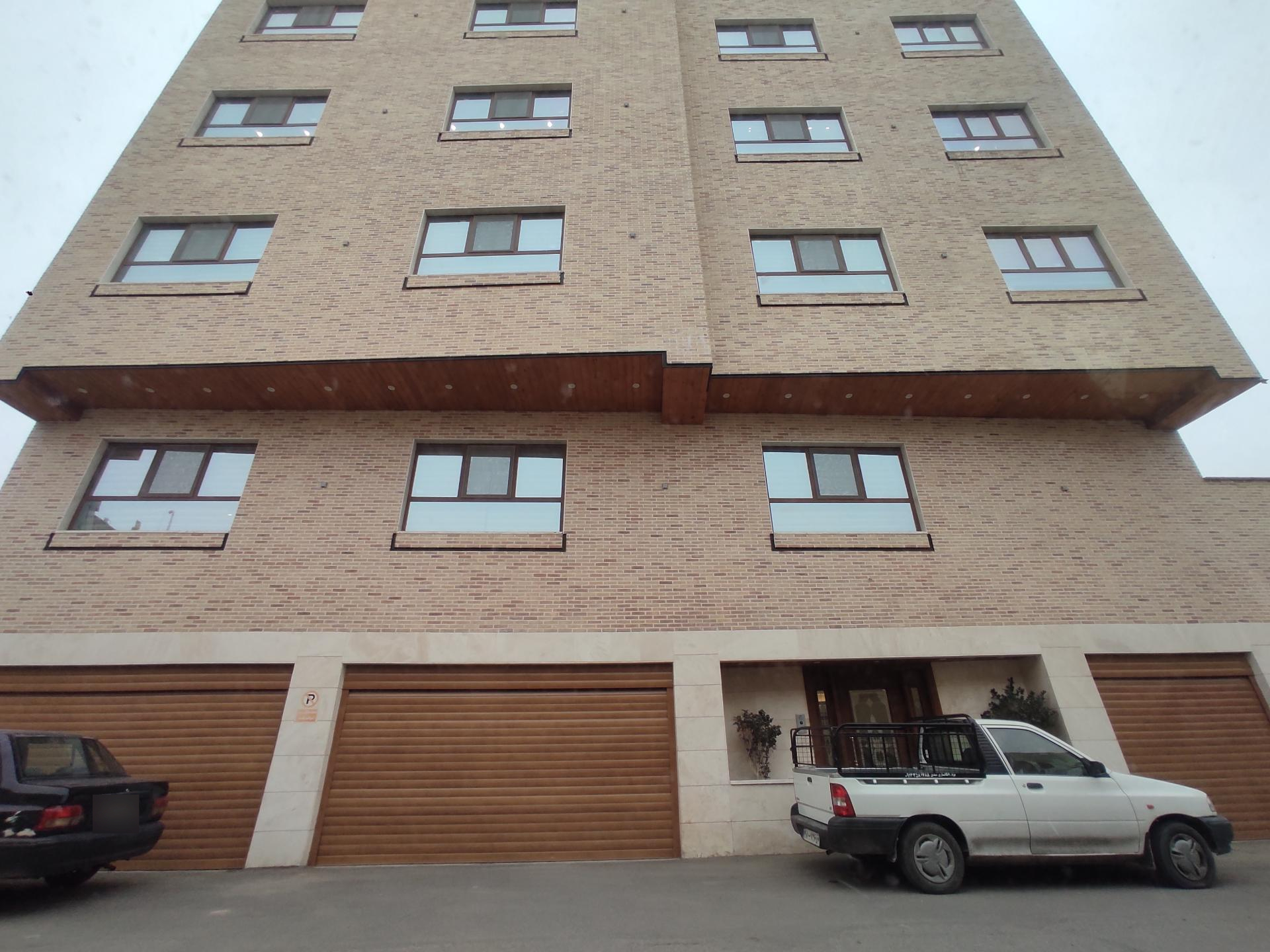 عکس شرکت همرس