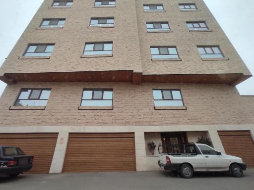 عکس شرکت همرس