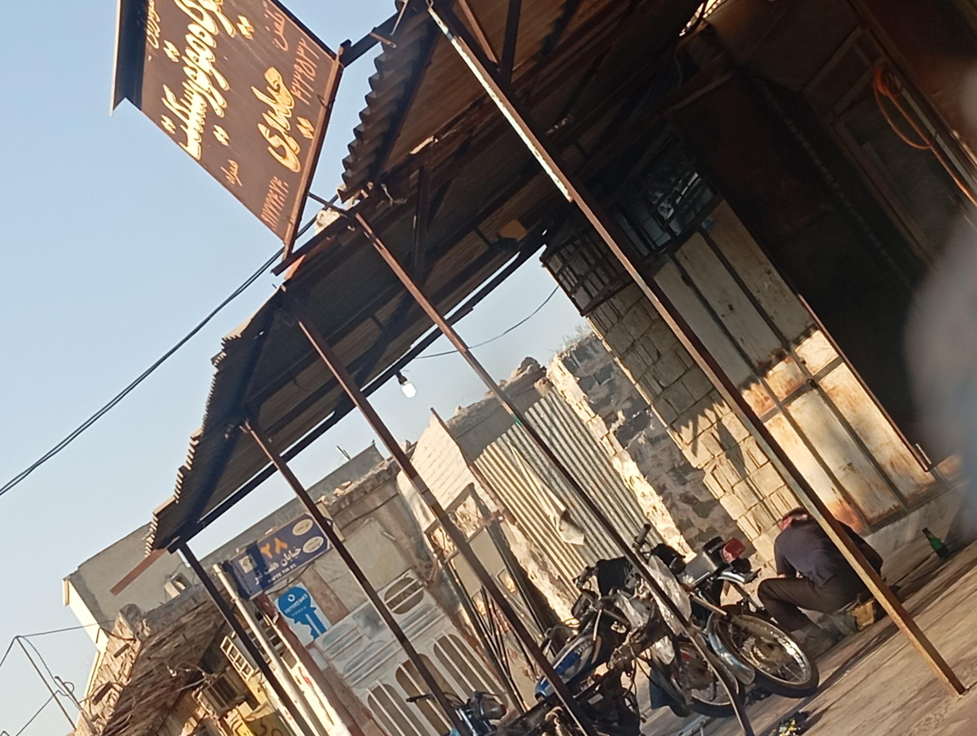 عکس تعمیرگاه موتور سیکلت حیدری