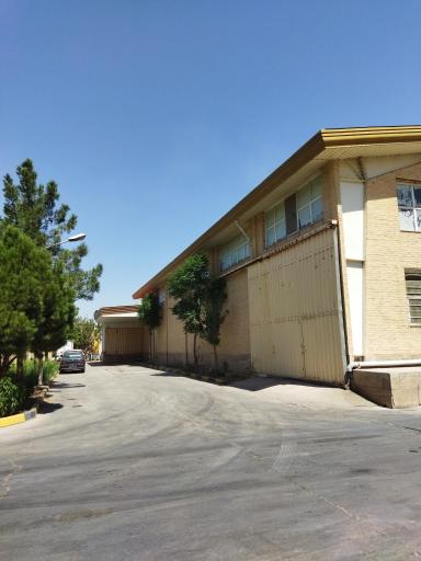 عکس شرکت فرآورده های لبنی بُرنالبن