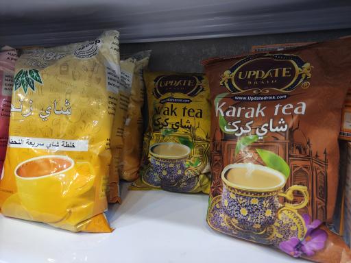 عکس دبی مارکت 