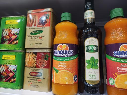 عکس دبی مارکت 