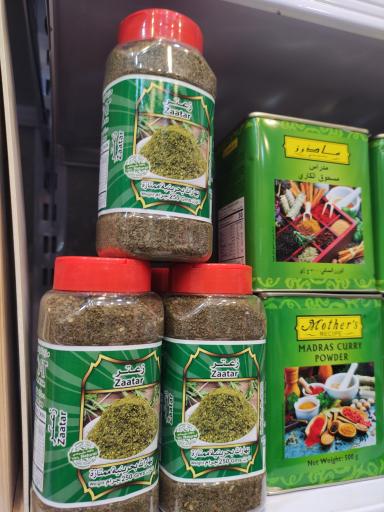 عکس دبی مارکت 