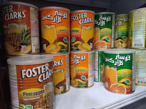 عکس دبی مارکت 