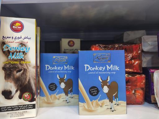 عکس دبی مارکت 