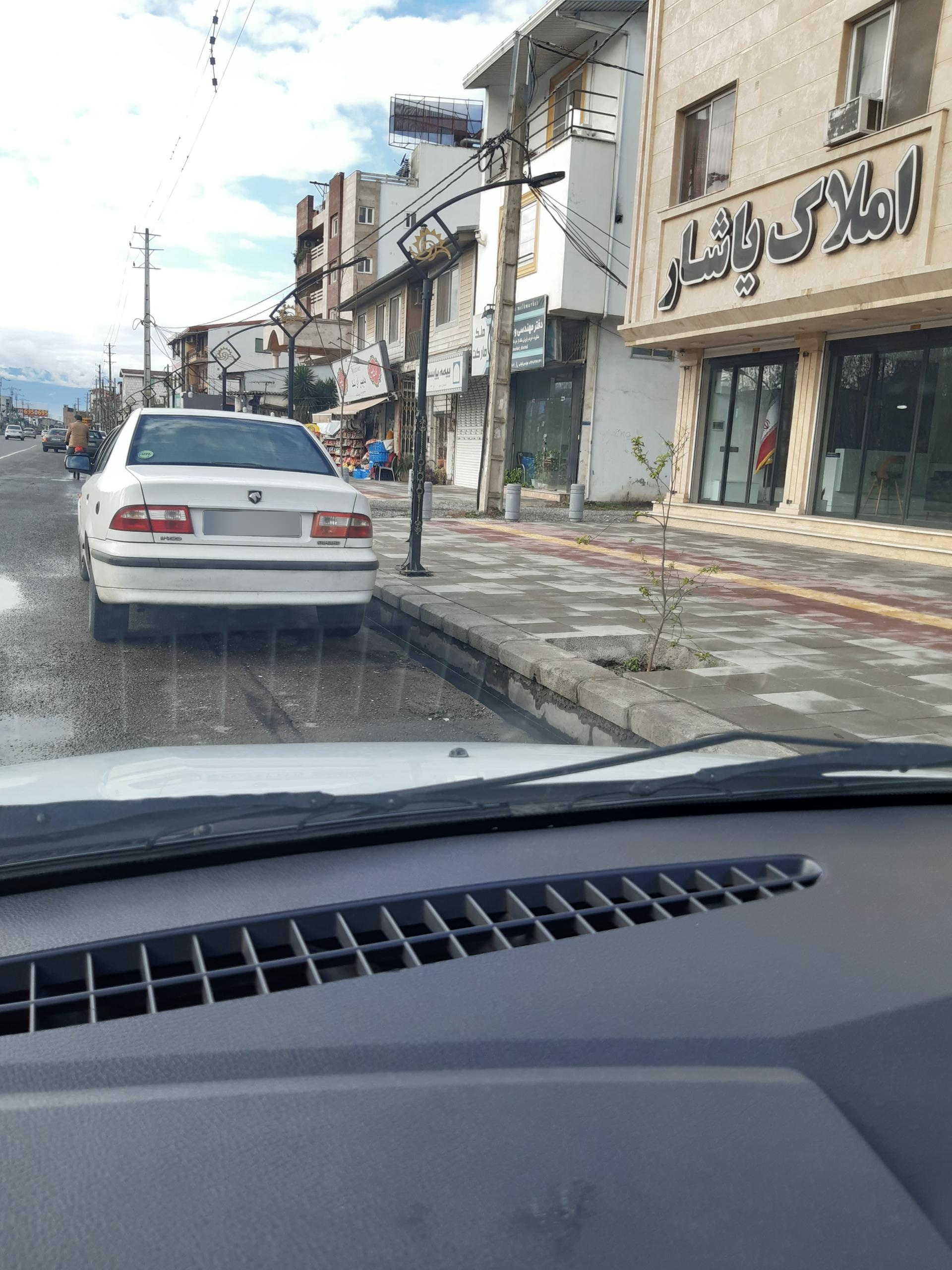 عکس املاک یاشار 