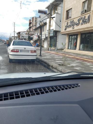 عکس املاک یاشار 