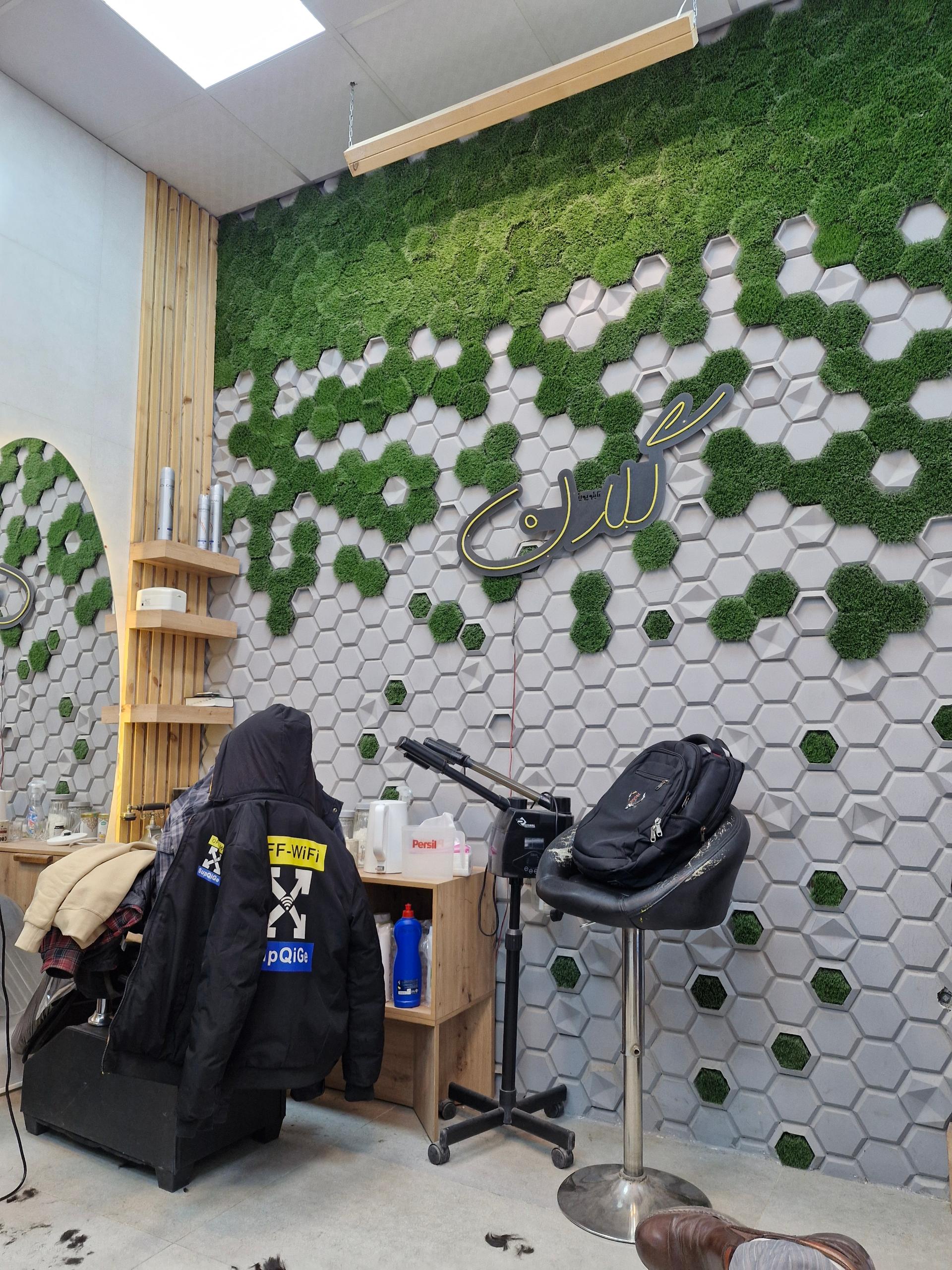 عکس آرایشگاه گلدن