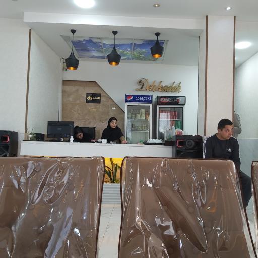 عکس رستوران دهکده
