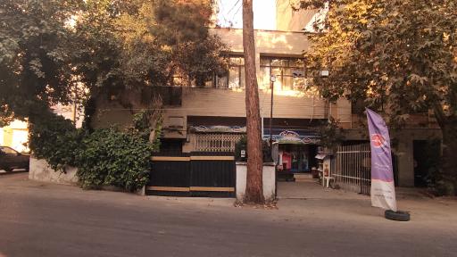 عکس سوپر مارکت پل