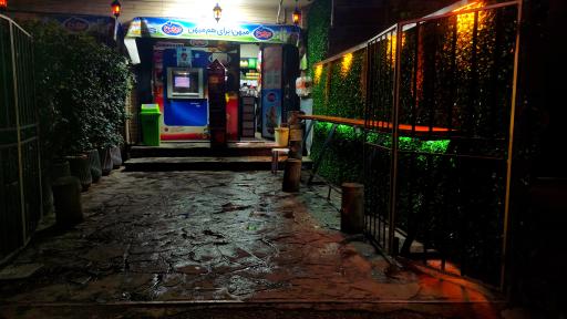 عکس سوپر مارکت پل