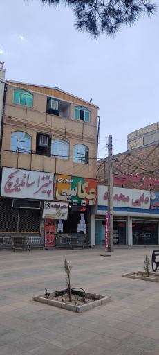 عکس عکاسی تیموری