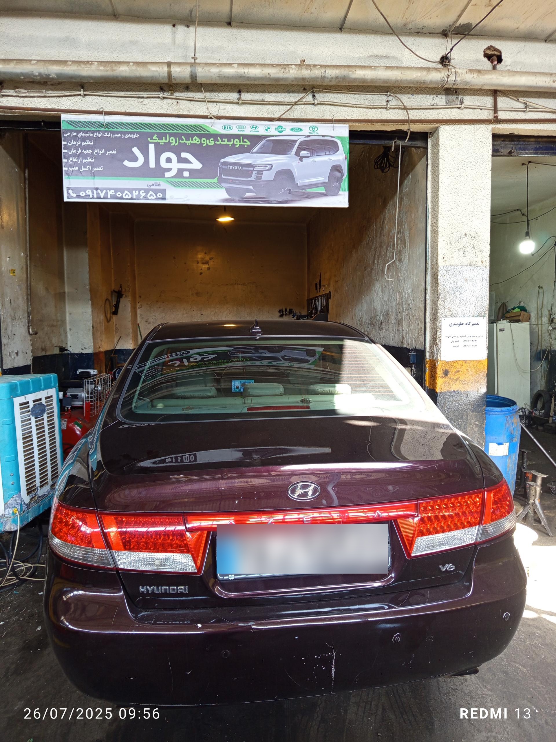 عکس جلوبندی و هیدرولیک جواد 