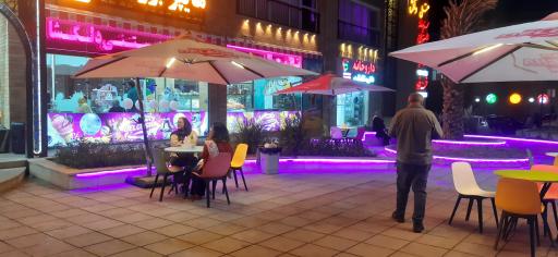 عکس مجتمع دلگشا