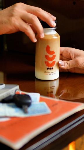 عکس آبمیوه پاپایا