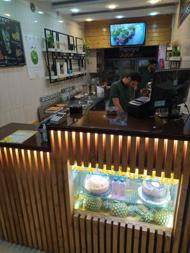 عکس آبمیوه پاپایا