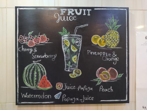 عکس آبمیوه پاپایا