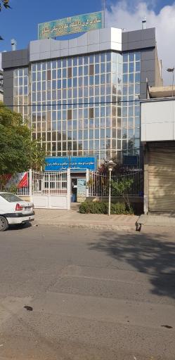 عکس ساختمان شماره ۲ دانشگاه علوم پزشکی نیشابور