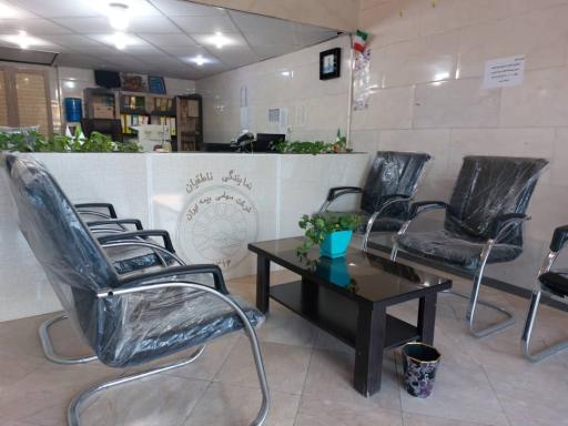 عکس بیمه ایران نمایندگی ناطقیان