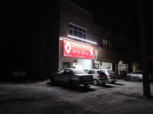 عکس تعمیرگاه تخصصی زانتیا تهرانی