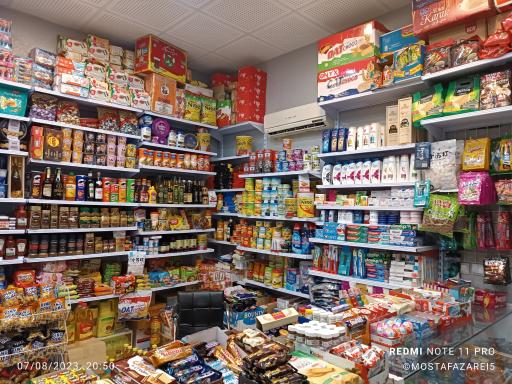 عکس دبی مارکت 