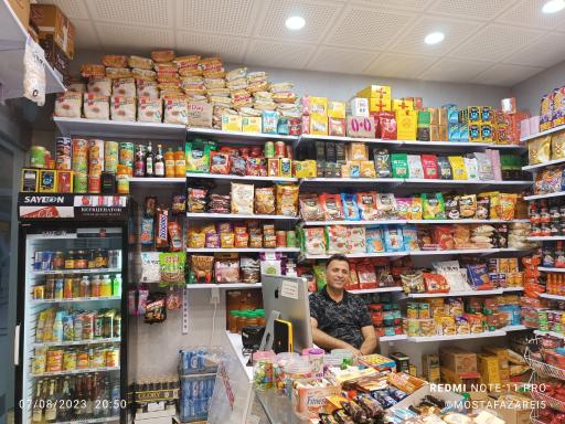 عکس دبی مارکت 