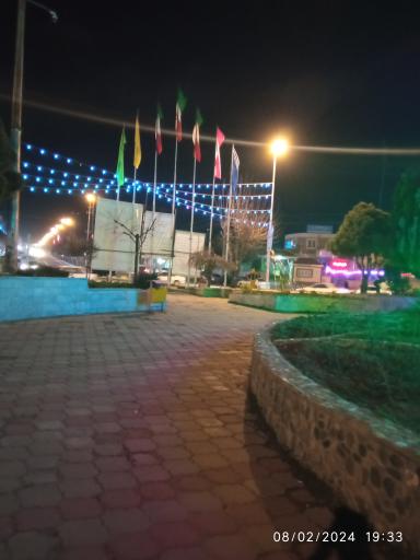 عکس میدان جهاد