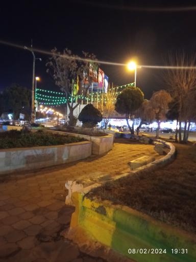 عکس میدان جهاد