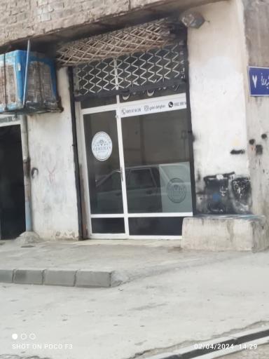 عکس نقره سازی دهقان