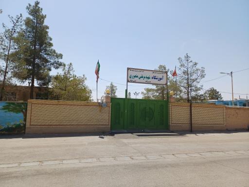 عکس دبیرستان متوسطه اول شهید مرتضی منصوری