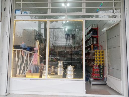 عکس لوازم لوکس آشپزخانه