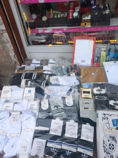 لباس زیر صدف