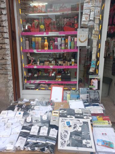 لباس زیر صدف