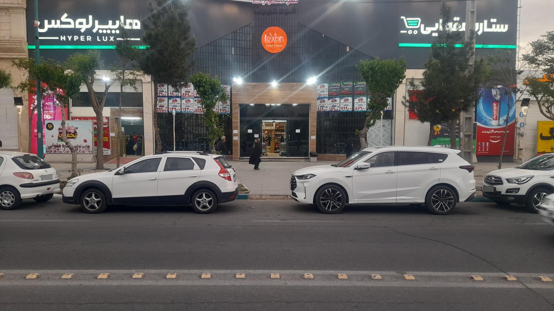 عکس ستاره مقوایی هایپر لوکس