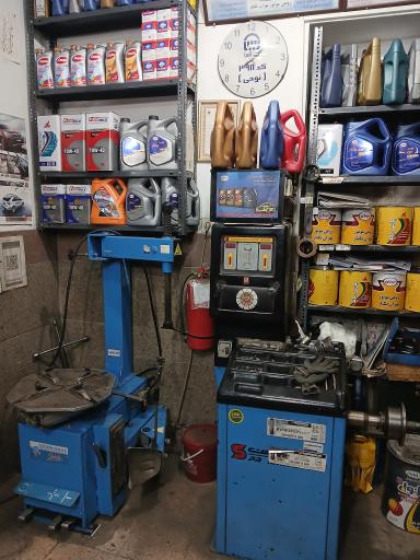 عکس اتو سرویس عزیزی