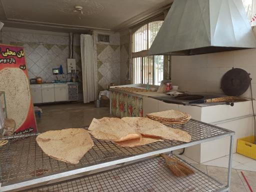 عکس نانوایی خان نشان