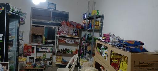 عکس سوپر رازی 