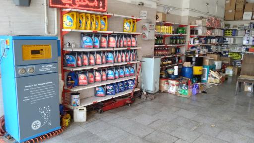 عکس تعویض روغنی سلطانی